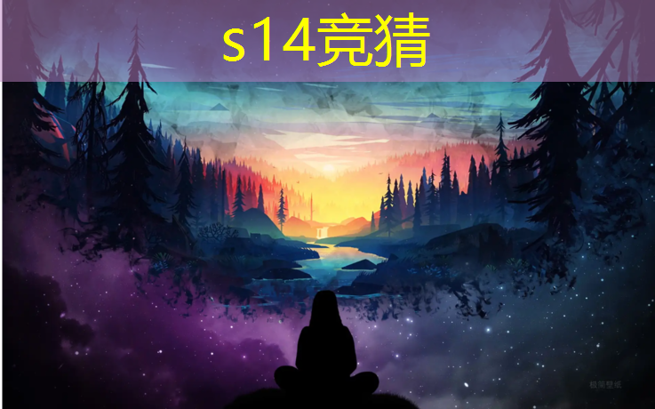 胜游亚洲sg：什么年纪可以学电竞专业