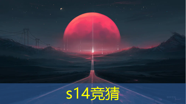 sheng game胜游亚洲：浙江哪些职业学校有电竞专业