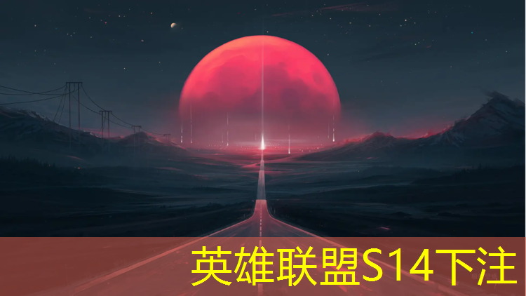 SG胜游：显示屏电脑专业电竞曲面